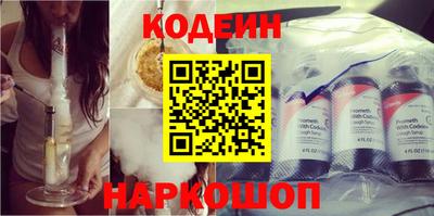 мефедрон VHQ Ирбит