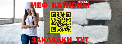 гидропоника Изобильный