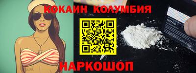 гидропоника Изобильный