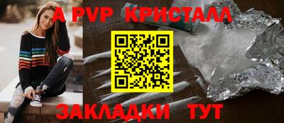 гидропоника Изобильный