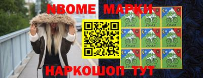 мефедрон VHQ Ирбит