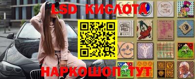 гидропоника Изобильный