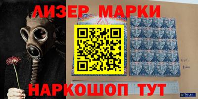 гидропоника Изобильный