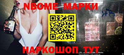 мефедрон VHQ Ирбит