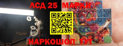 гидропоника Изобильный