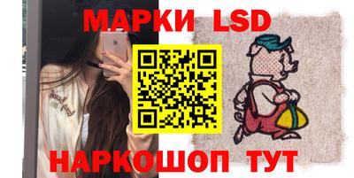 мефедрон VHQ Ирбит