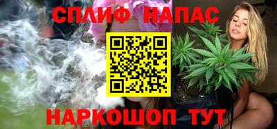 мефедрон VHQ Ирбит
