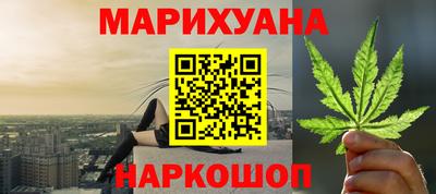 гидропоника Изобильный