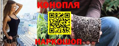 гидропоника Изобильный