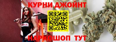 мефедрон VHQ Ирбит