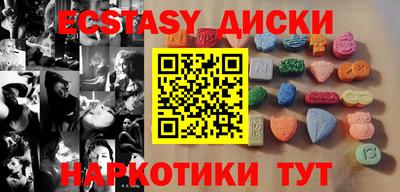 мефедрон VHQ Ирбит