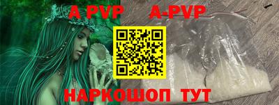 мефедрон VHQ Ирбит