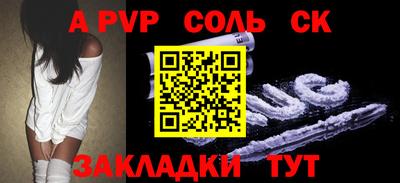 гидропоника Изобильный