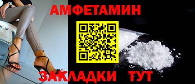гидропоника Изобильный