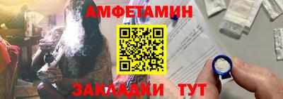 гидропоника Изобильный
