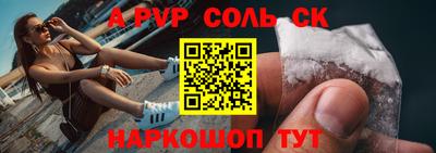 гидропоника Изобильный