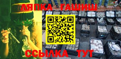 гидропоника Изобильный