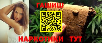 гидропоника Изобильный