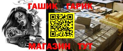 мефедрон VHQ Ирбит